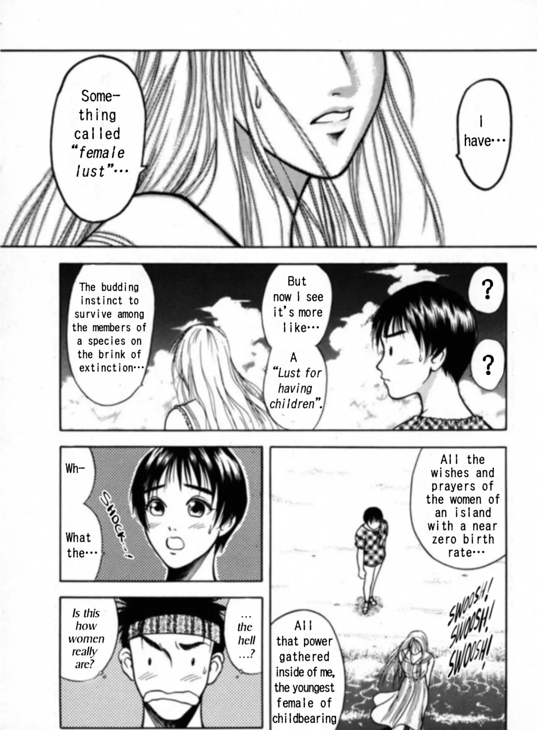 Read Kakeru chapter 22 image 14 on Lezhin