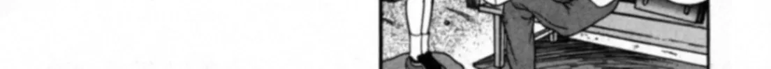 Read Kakeru chapter 23 image 1 on Lezhin