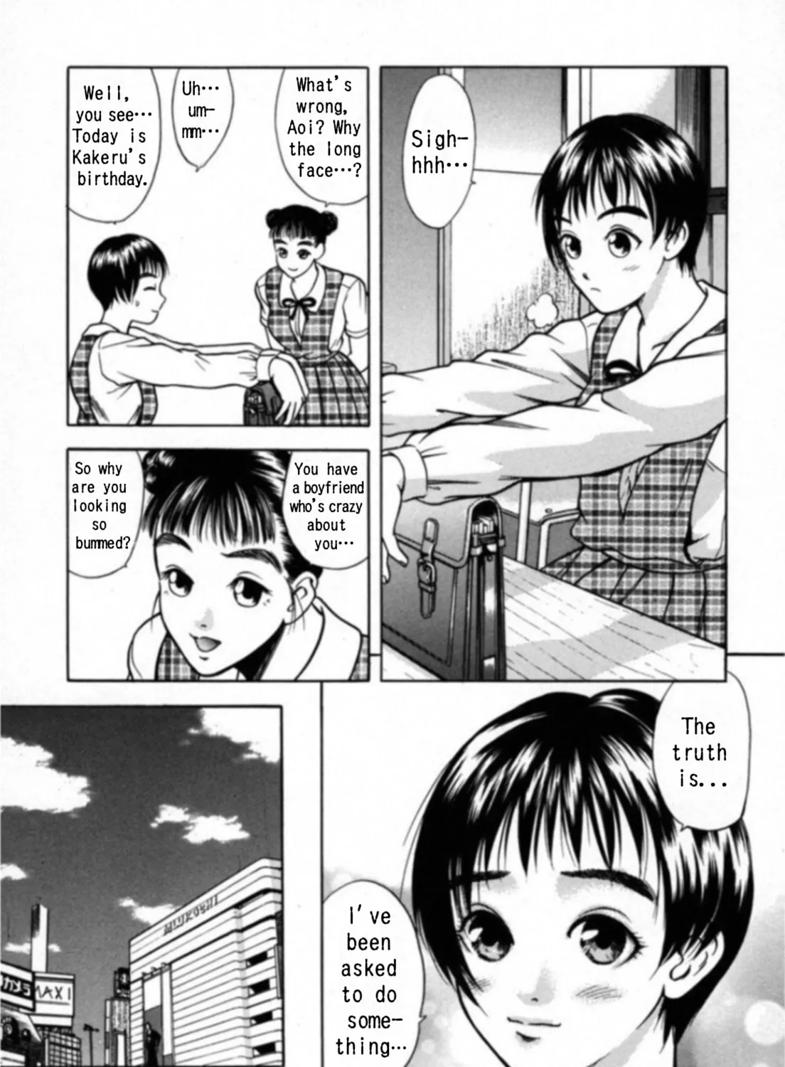 Read Kakeru chapter 23 image 14 on Lezhin
