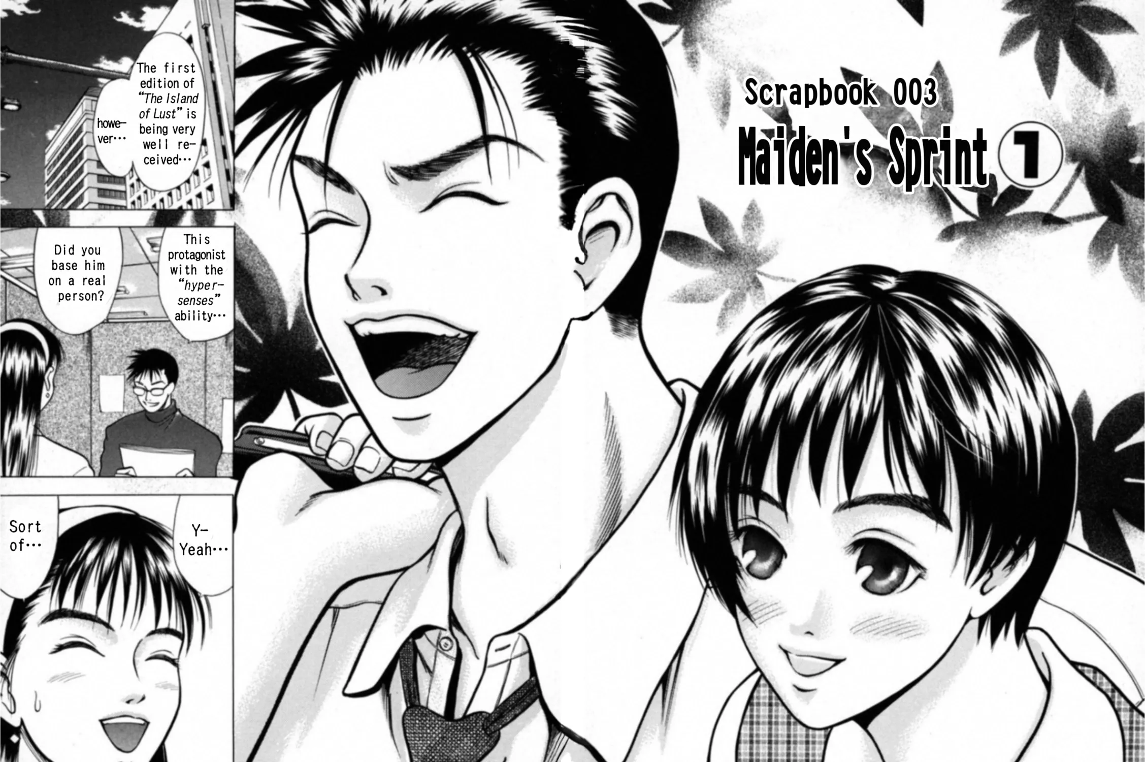 Read Kakeru chapter 23 image 2 on Lezhin