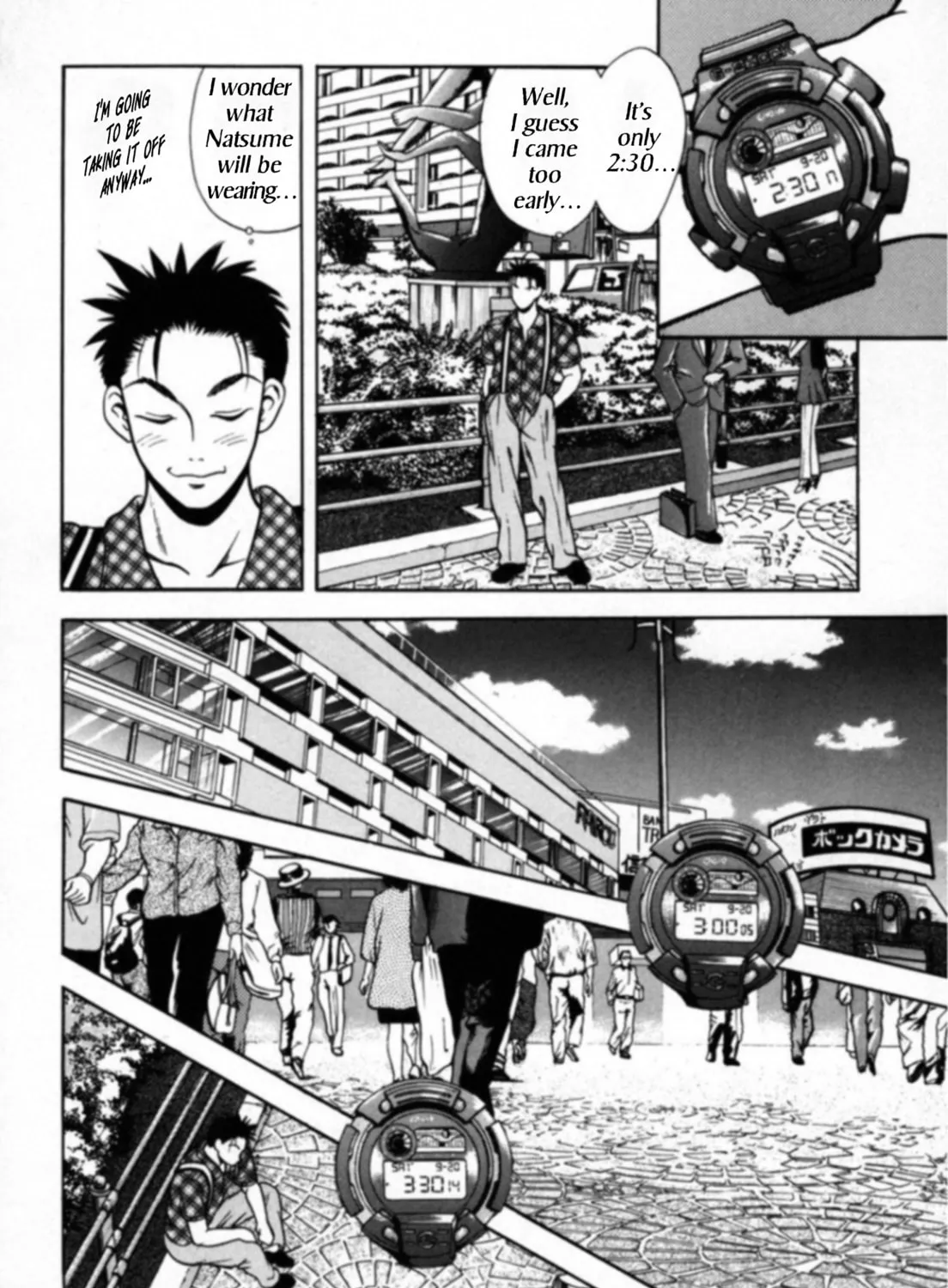 Read Kakeru chapter 23 image 20 on Lezhin