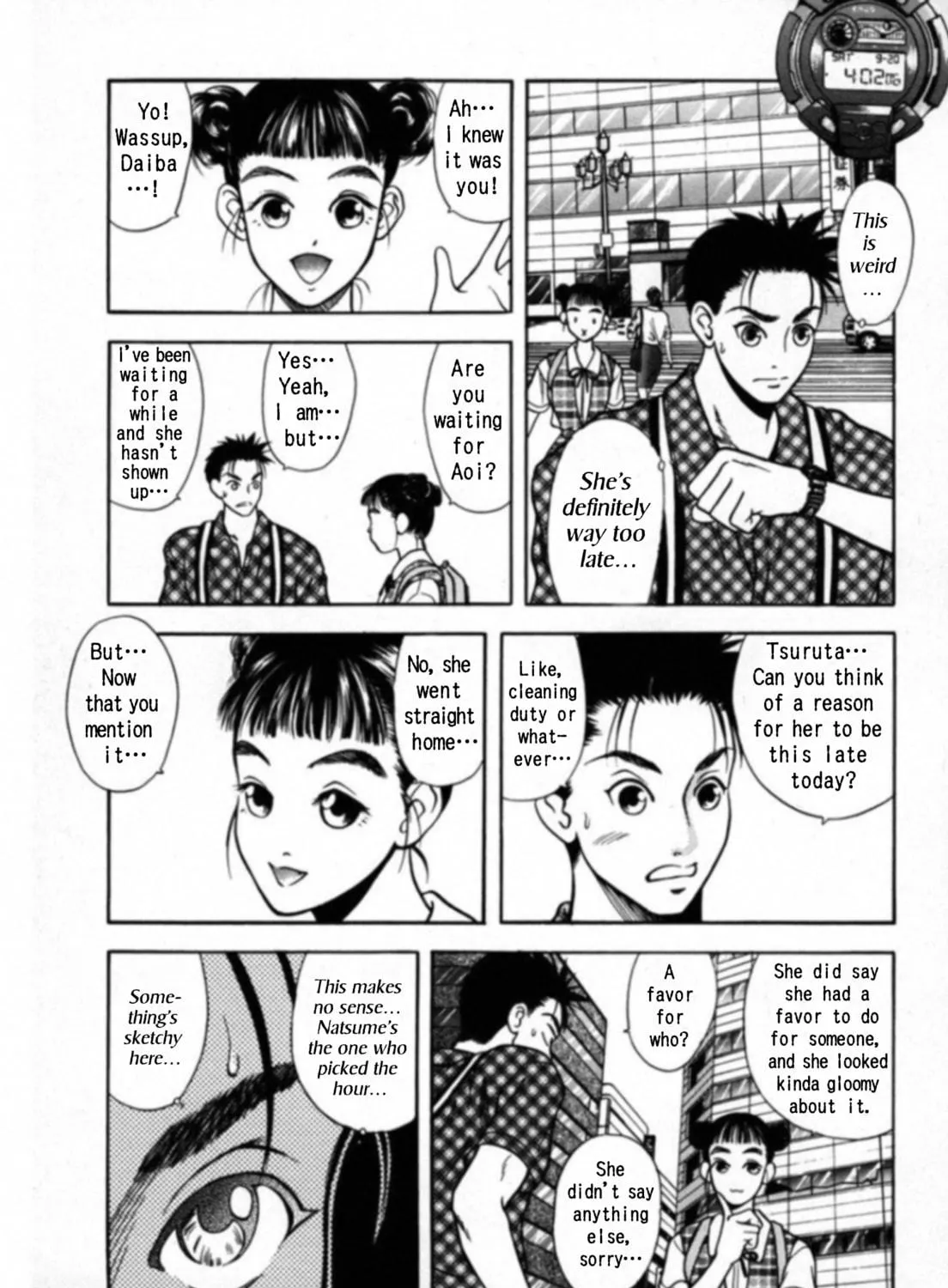 Read Kakeru chapter 23 image 22 on Lezhin