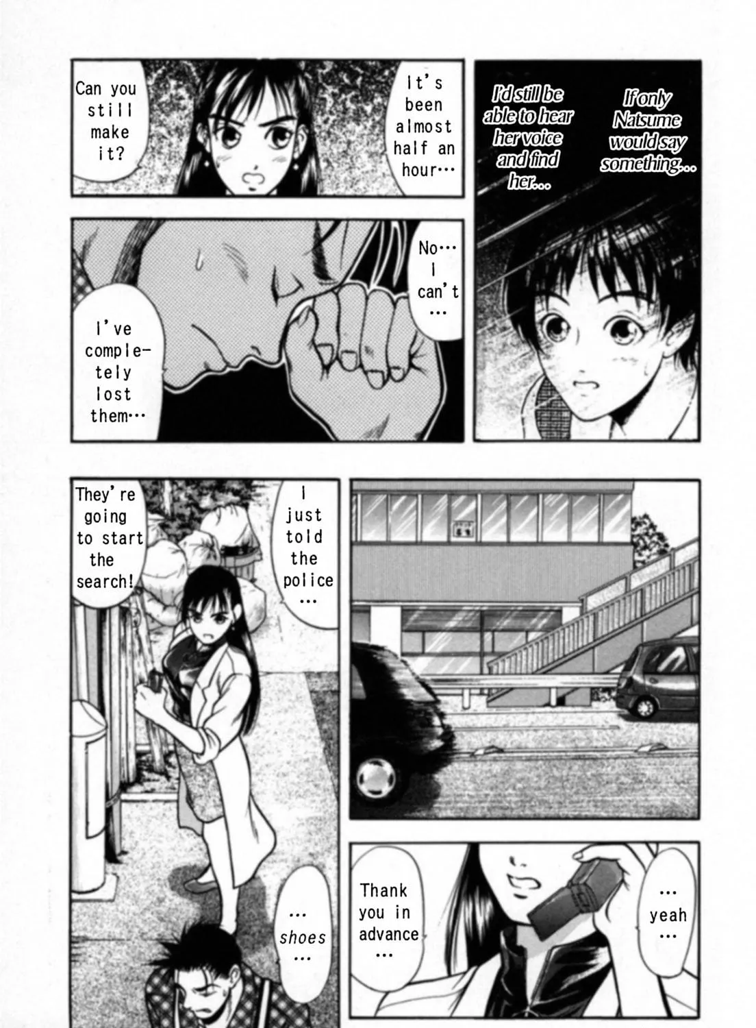 Read Kakeru chapter 24 image 10 on Lezhin
