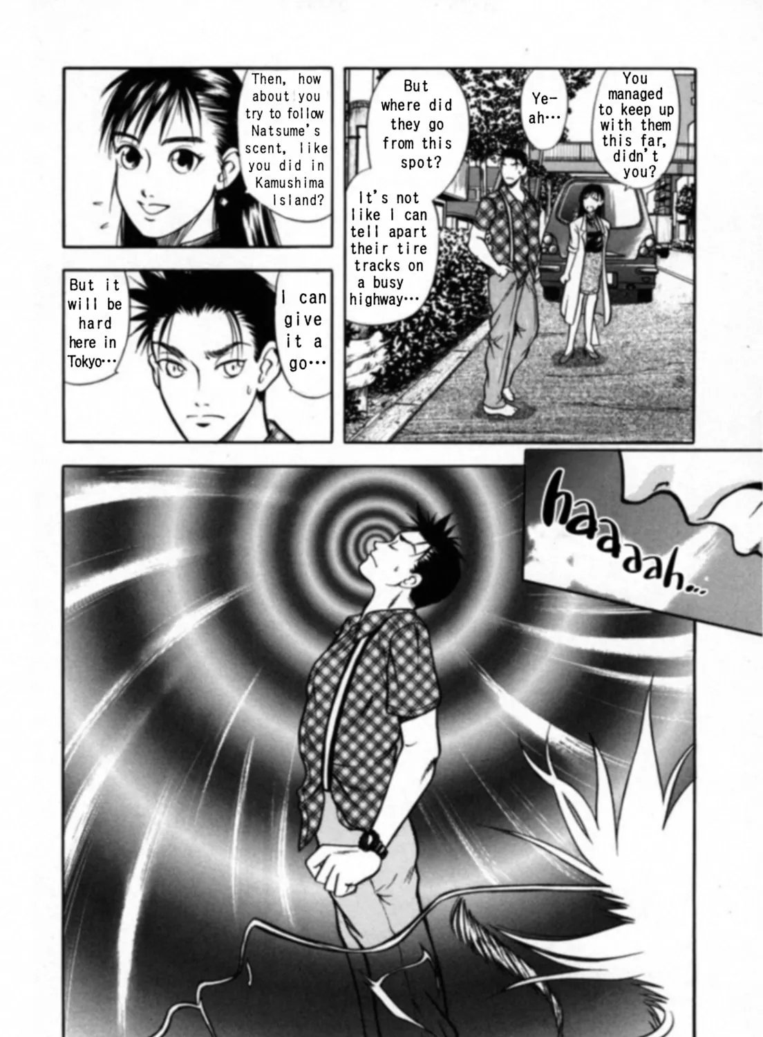 Read Kakeru chapter 24 image 12 on Lezhin
