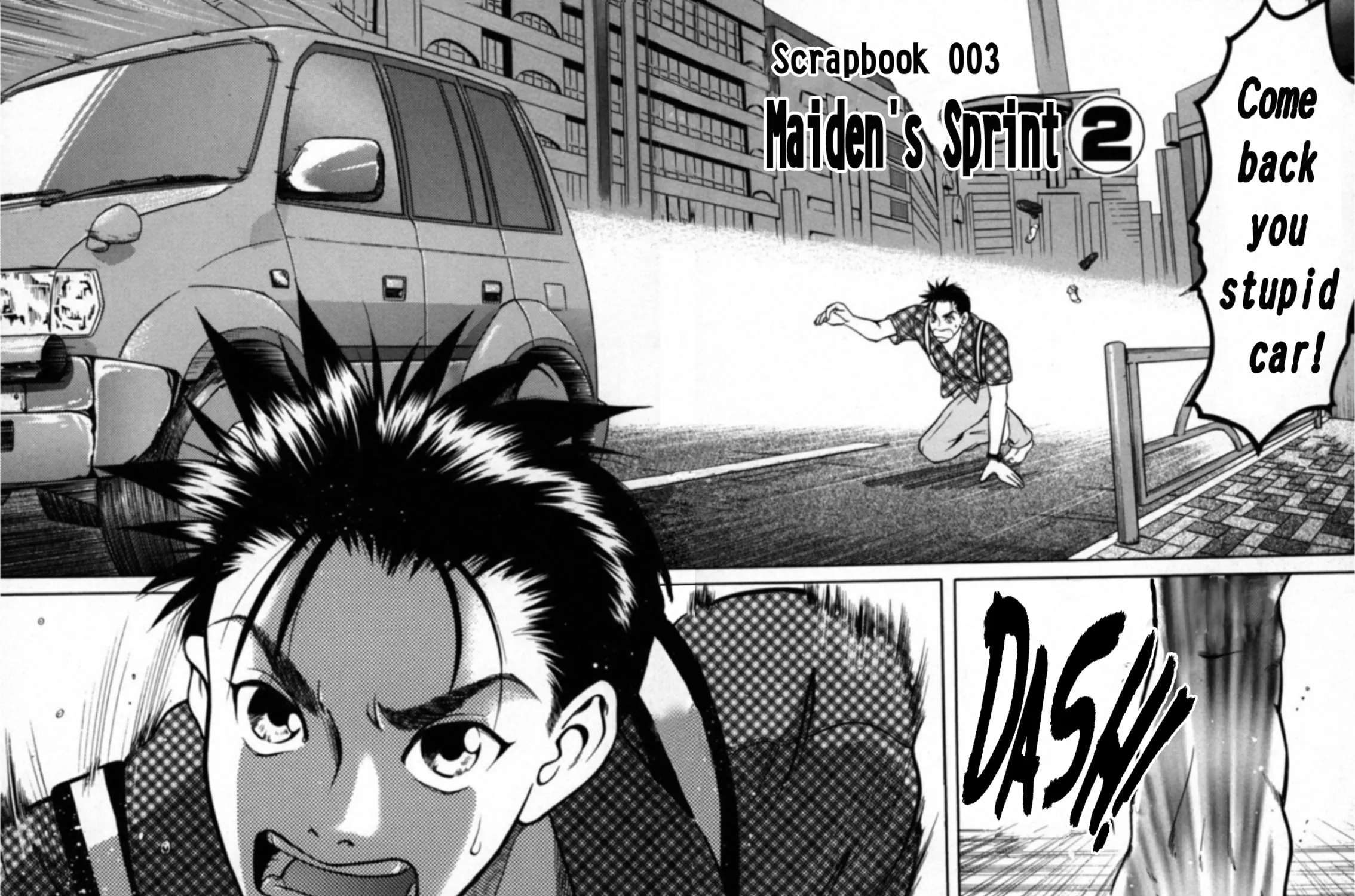 Read Kakeru chapter 24 image 2 on Lezhin