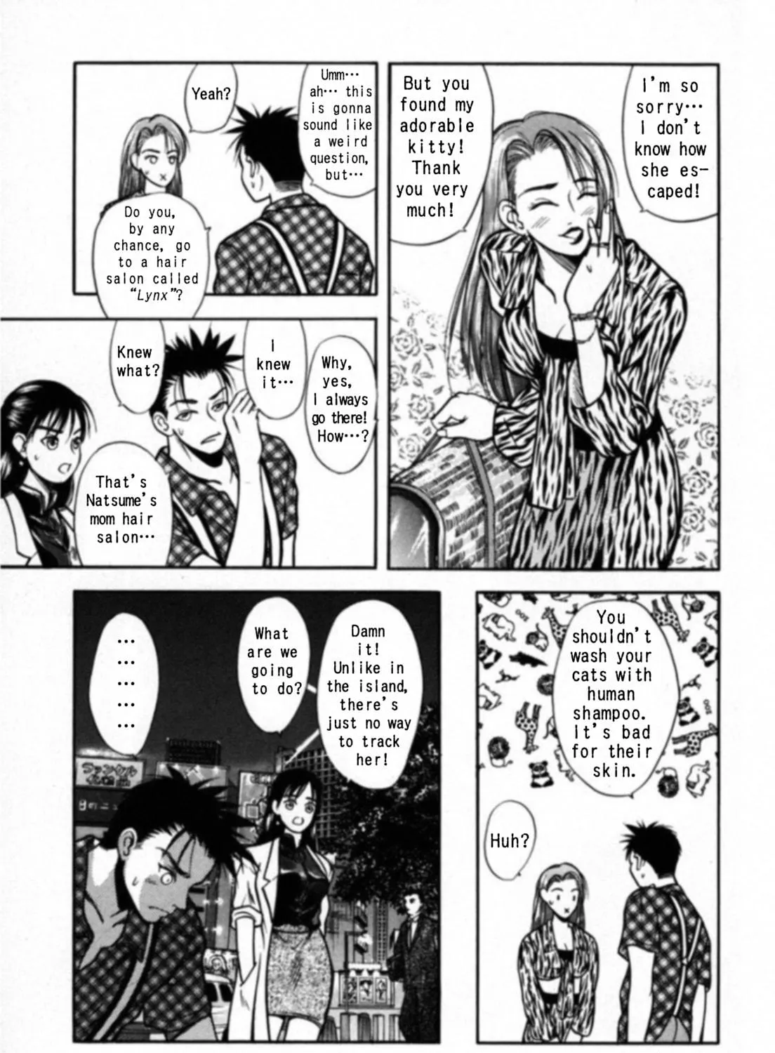Read Kakeru chapter 24 image 22 on Lezhin