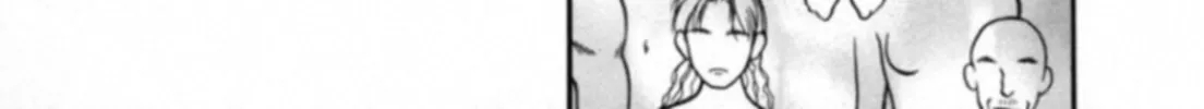 Read Kakeru chapter 24 image 25 on Lezhin