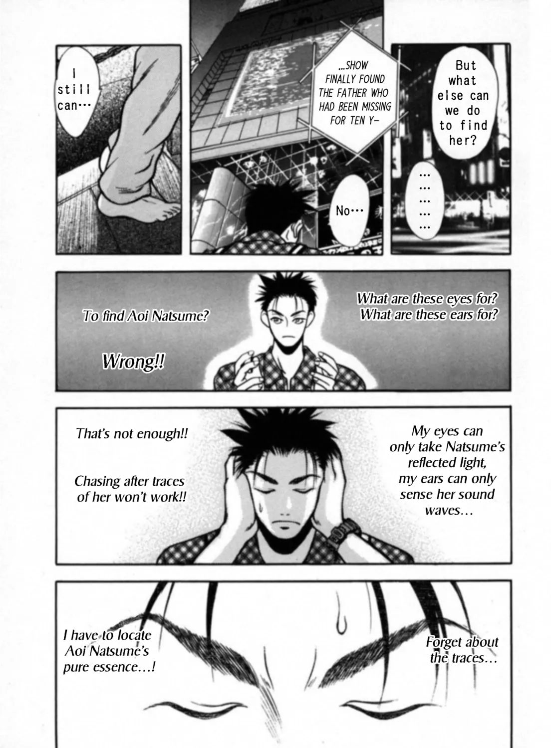 Read Kakeru chapter 24 image 26 on Lezhin