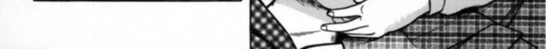 Read Kakeru chapter 25 image 21 on Lezhin