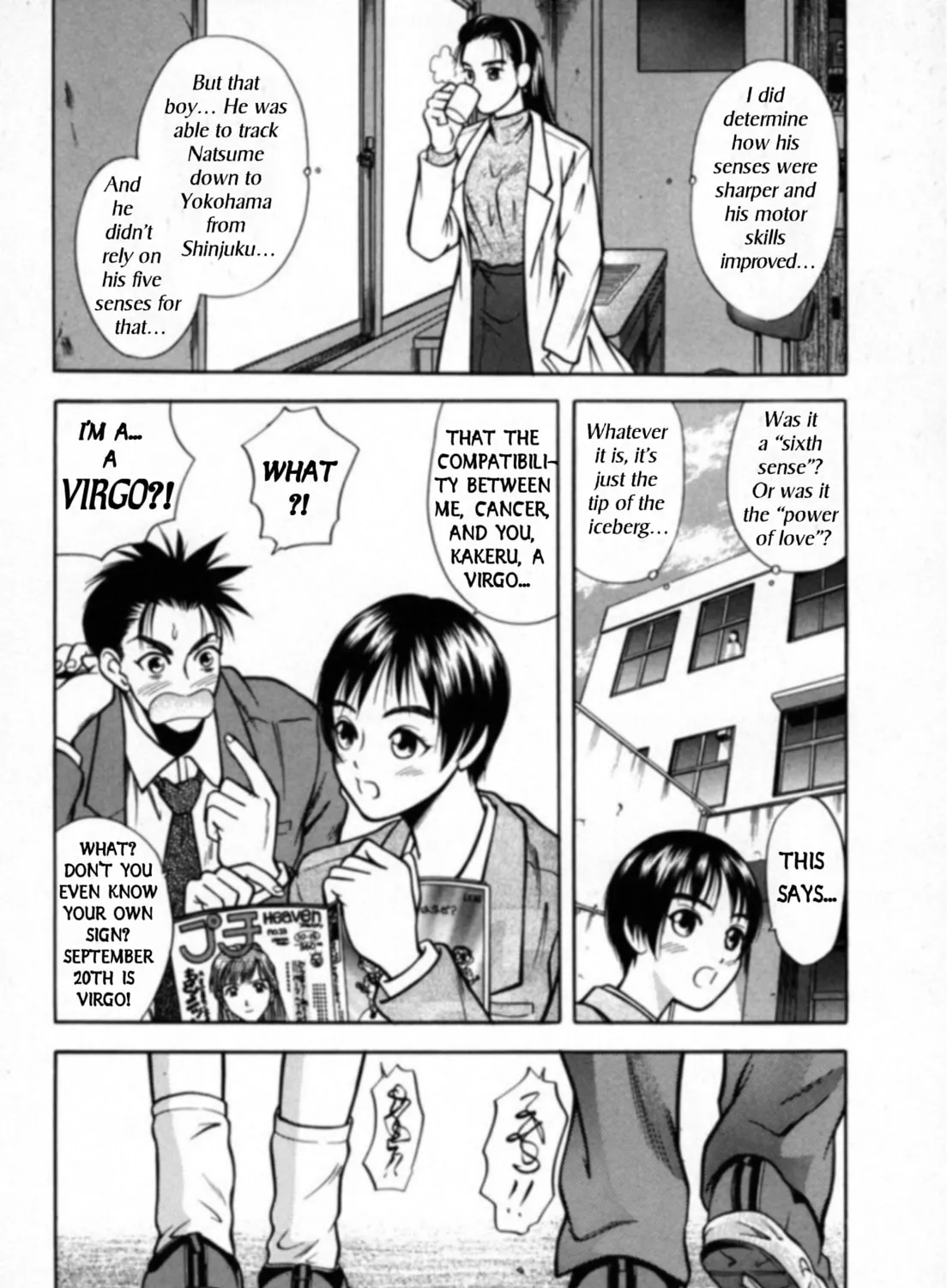Read Kakeru chapter 25 image 32 on Lezhin