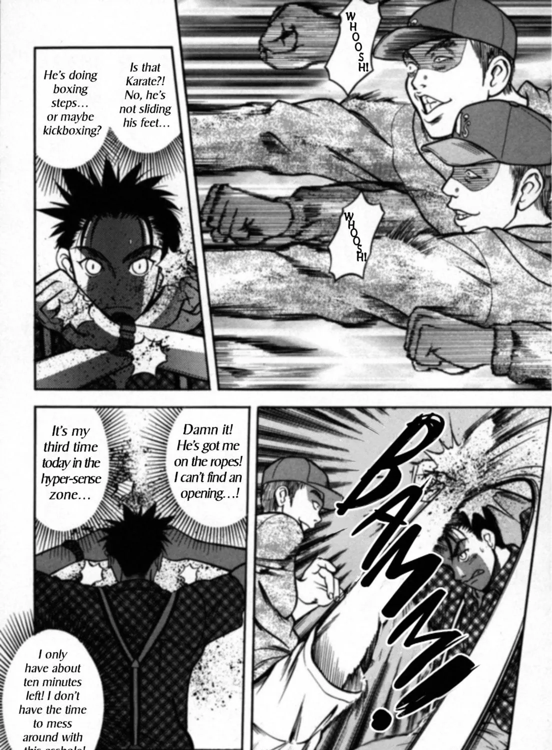 Read Kakeru chapter 25 image 4 on Lezhin