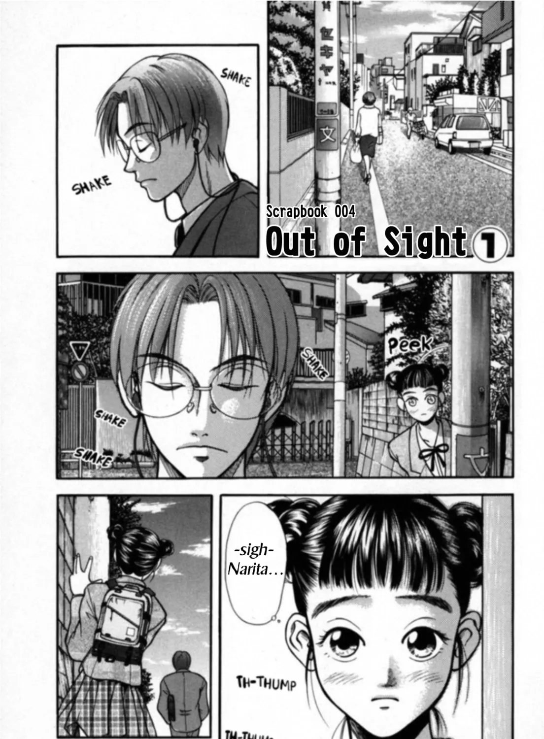 Read Kakeru chapter 26 image 0 on Lezhin