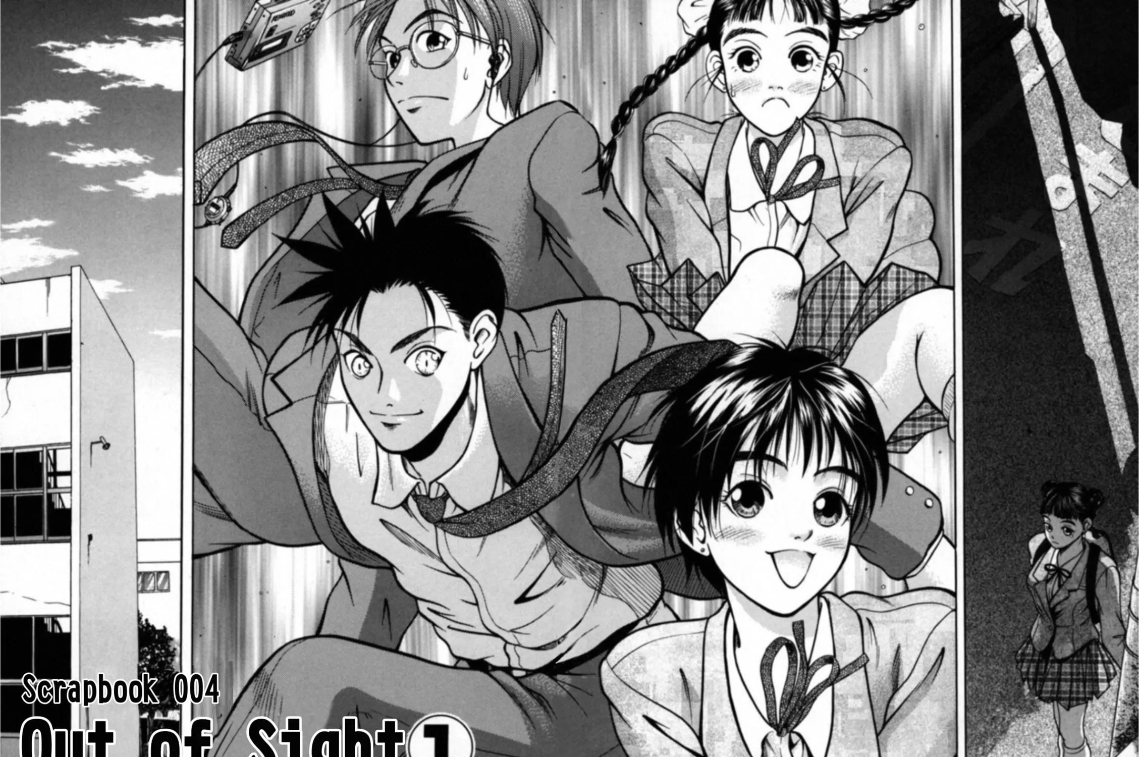 Read Kakeru chapter 26 image 2 on Lezhin
