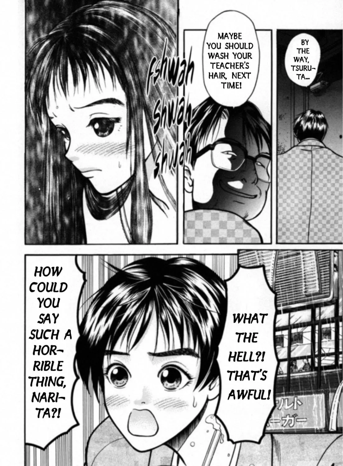 Read Kakeru chapter 27 image 16 on Lezhin