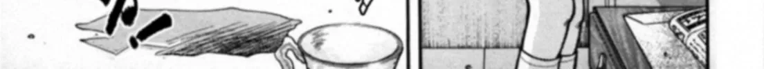Read Kakeru chapter 28 image 33 on Lezhin