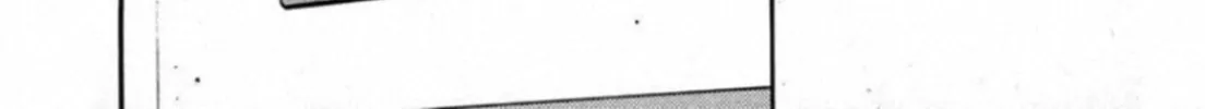 Read Kakeru chapter 29 image 13 on Lezhin