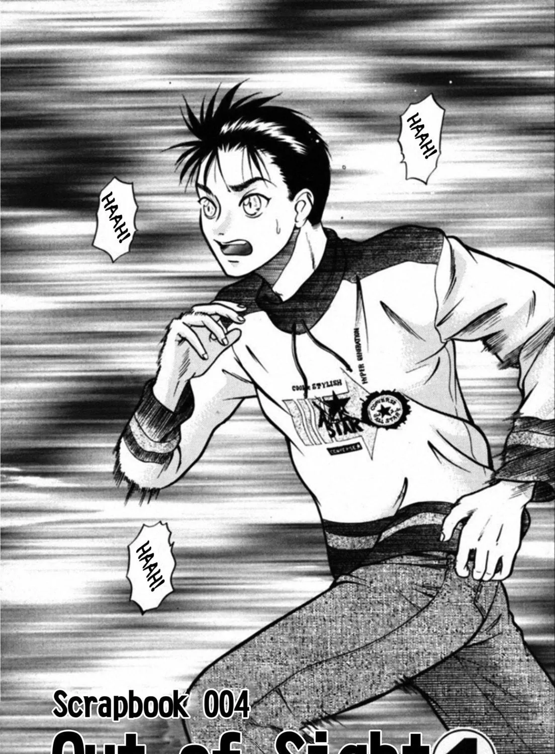 Read Kakeru chapter 29 image 8 on Lezhin