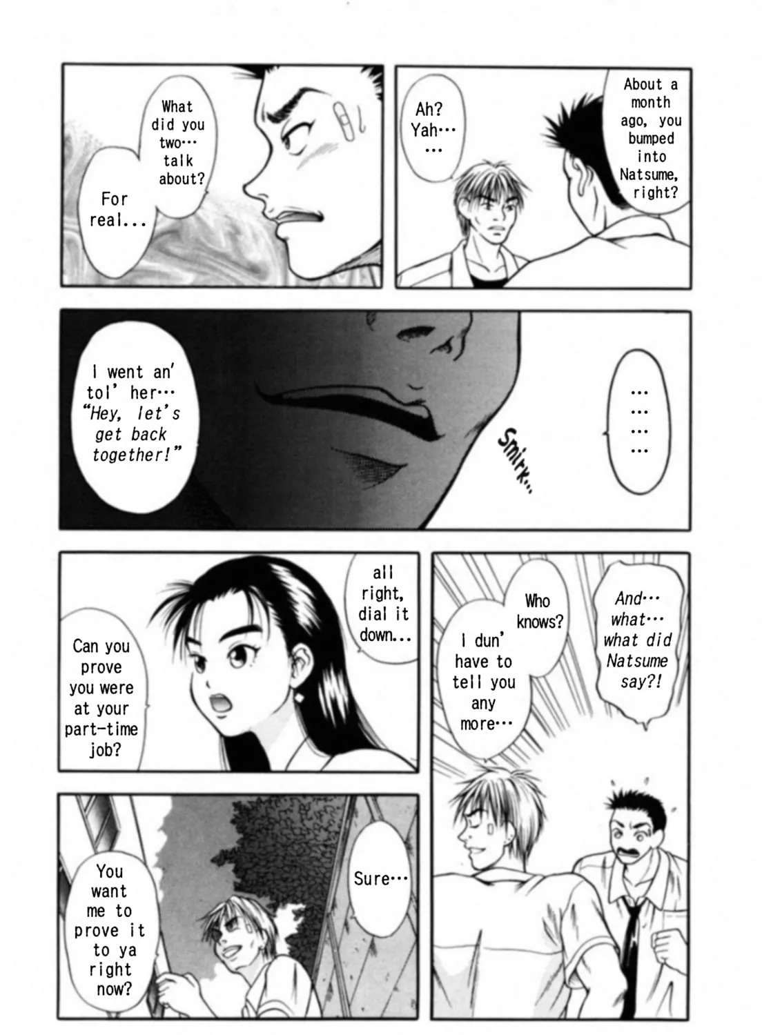 Read Kakeru chapter 3 image 12 on Lezhin
