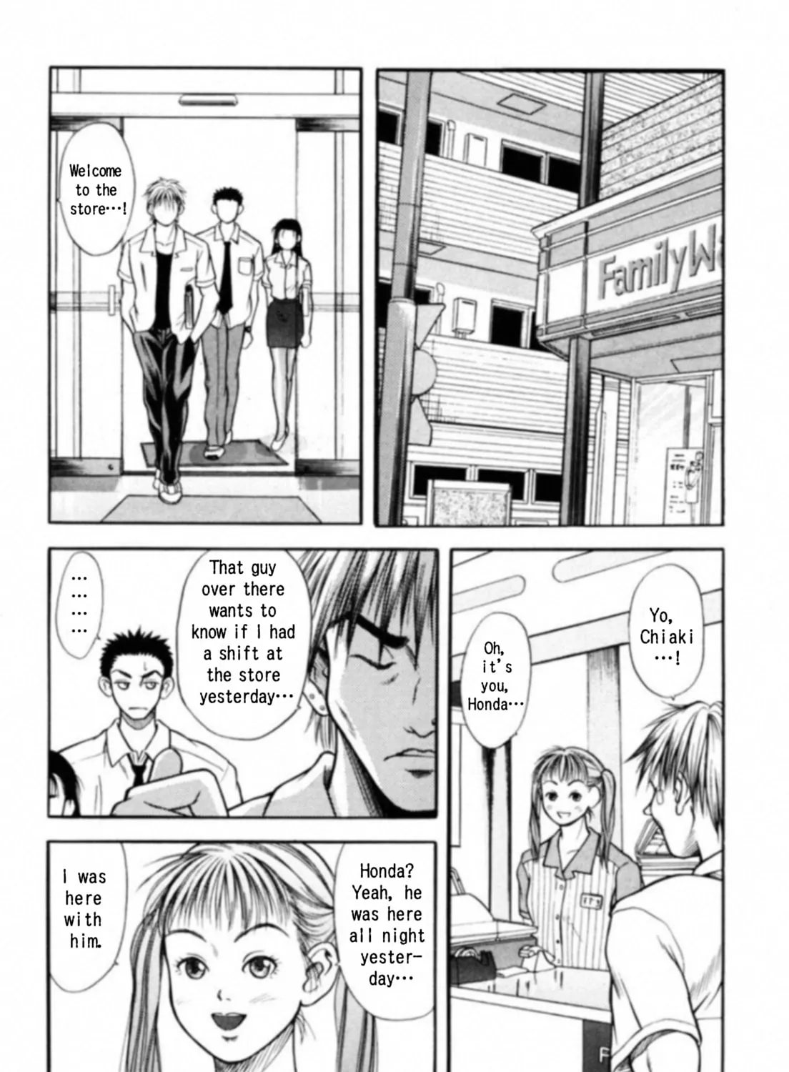 Read Kakeru chapter 3 image 14 on Lezhin