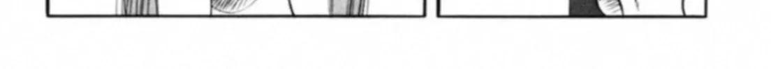Read Kakeru chapter 3 image 15 on Lezhin