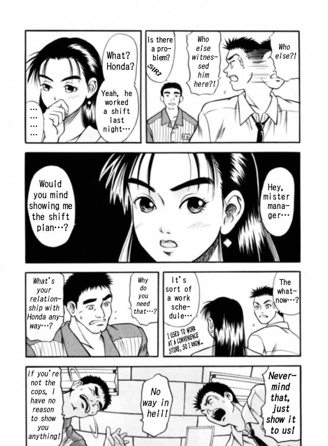 Read Kakeru chapter 3 image 16 on Lezhin