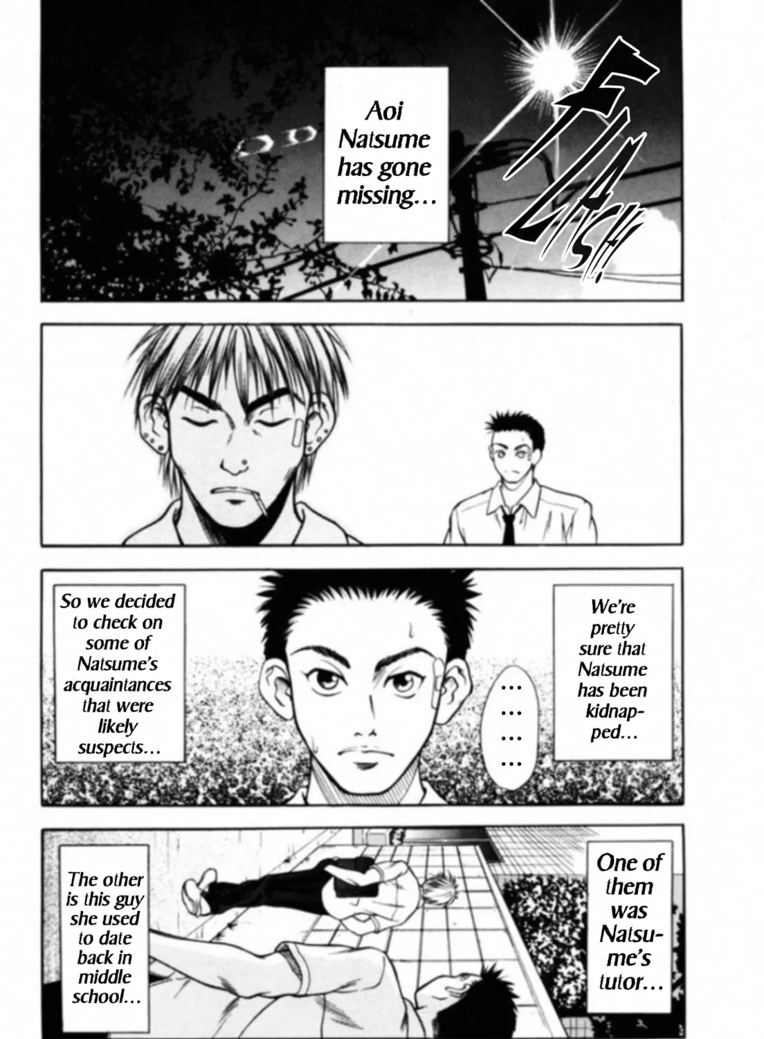 Read Kakeru chapter 3 image 2 on Lezhin
