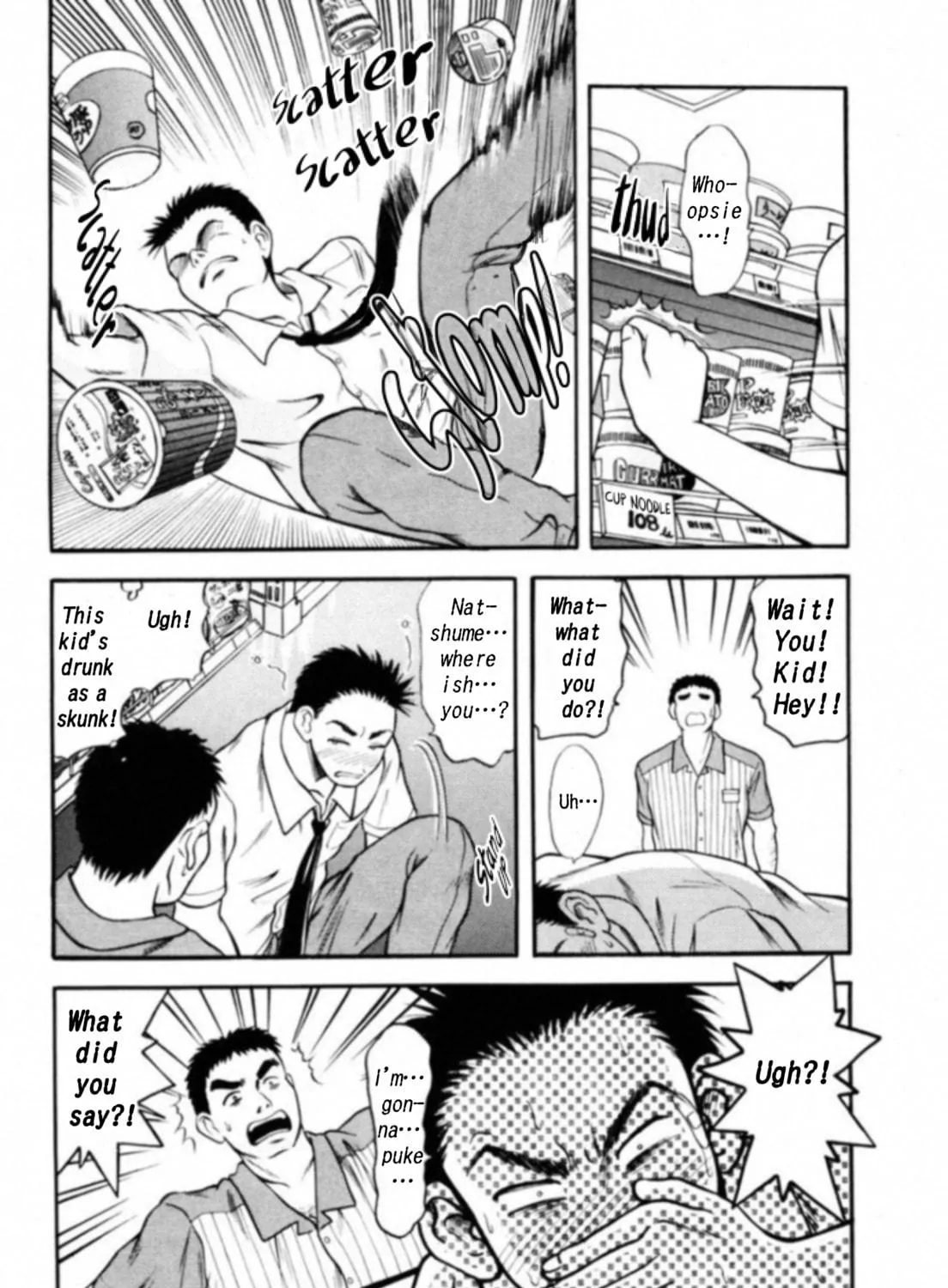 Read Kakeru chapter 3 image 22 on Lezhin