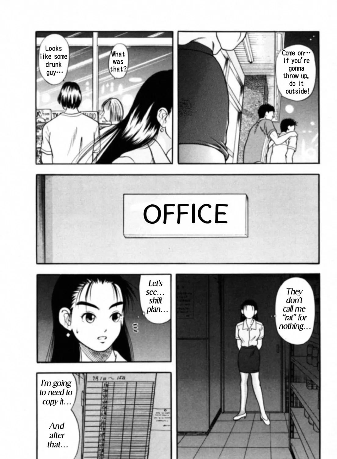 Read Kakeru chapter 3 image 24 on Lezhin