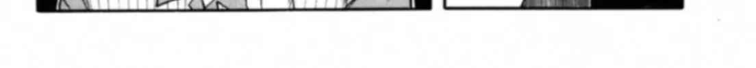 Read Kakeru chapter 3 image 31 on Lezhin
