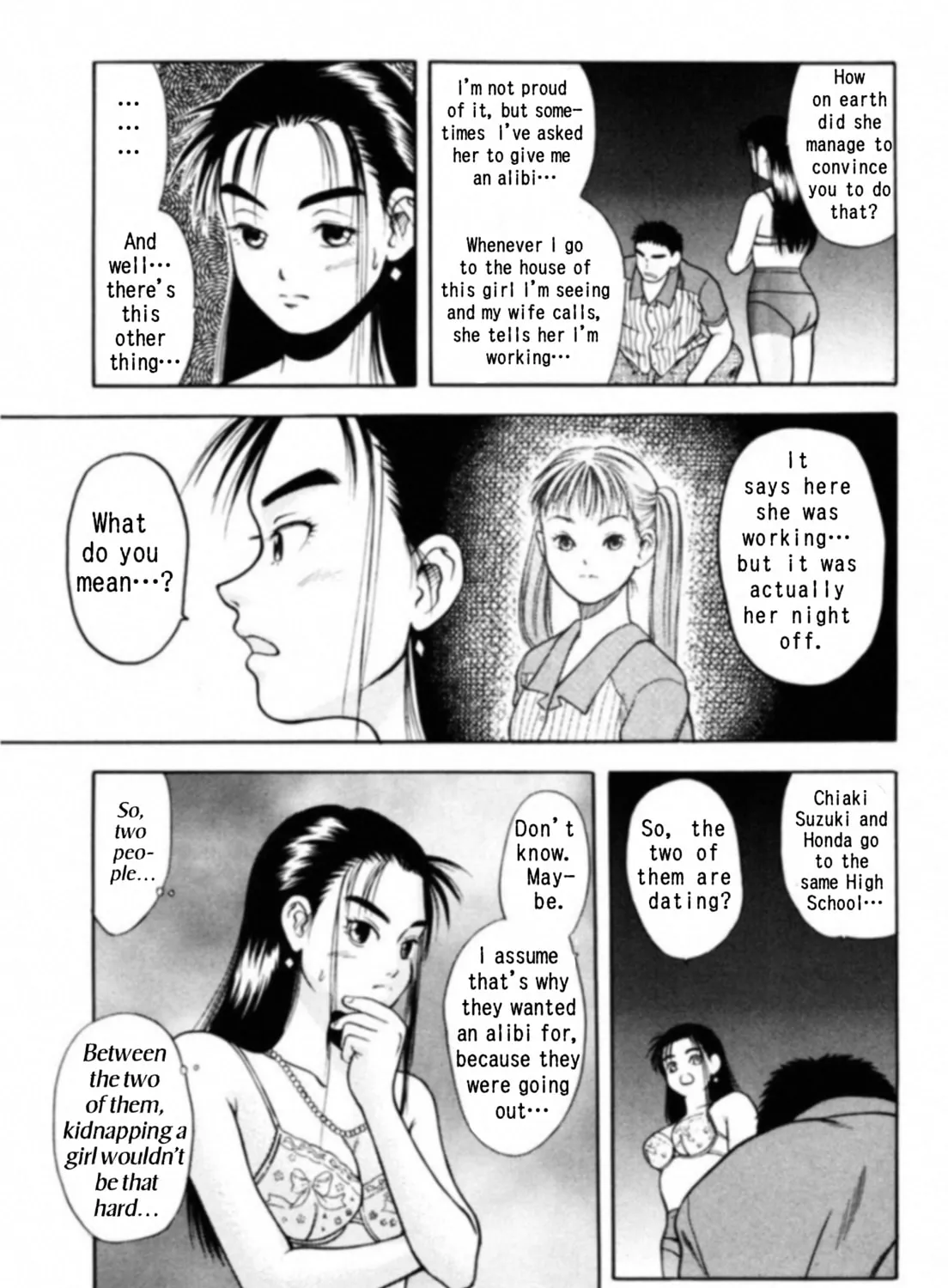 Read Kakeru chapter 3 image 32 on Lezhin
