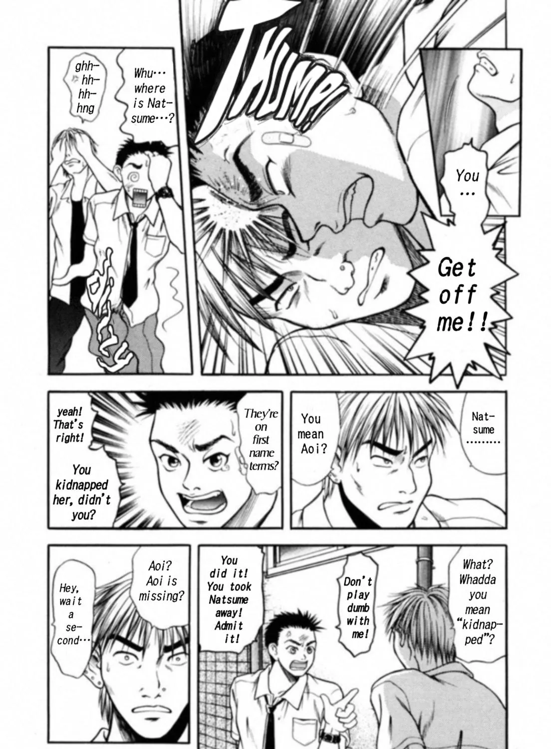 Read Kakeru chapter 3 image 8 on Lezhin