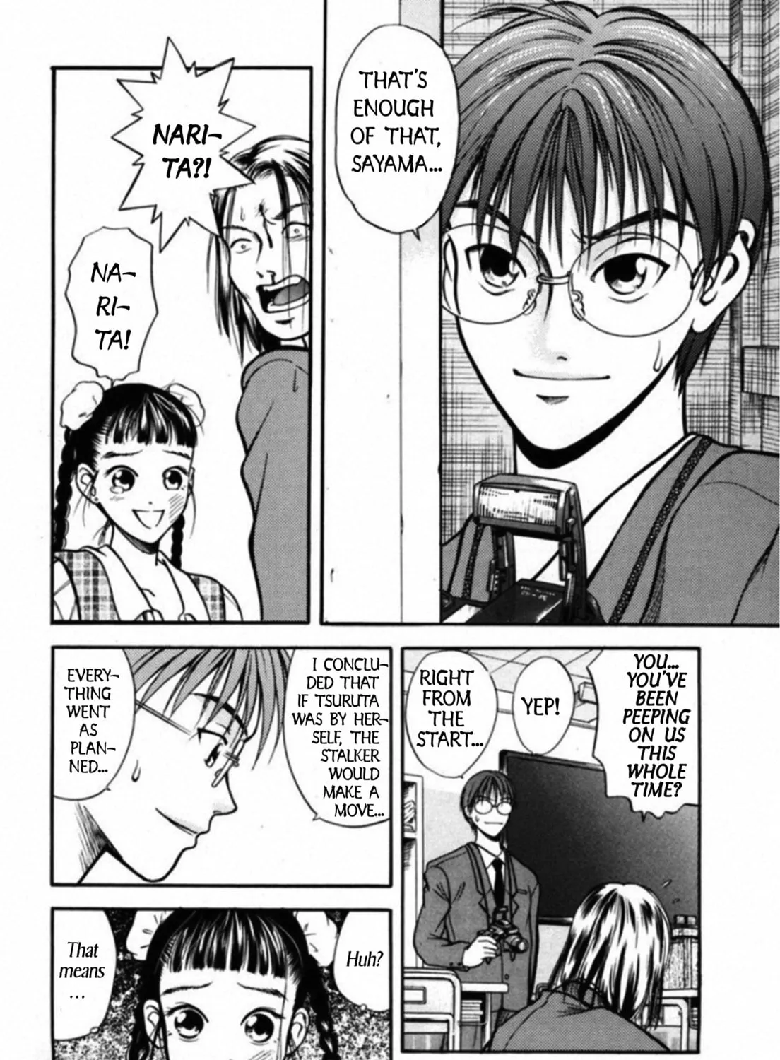 Read Kakeru chapter 30 image 14 on Lezhin