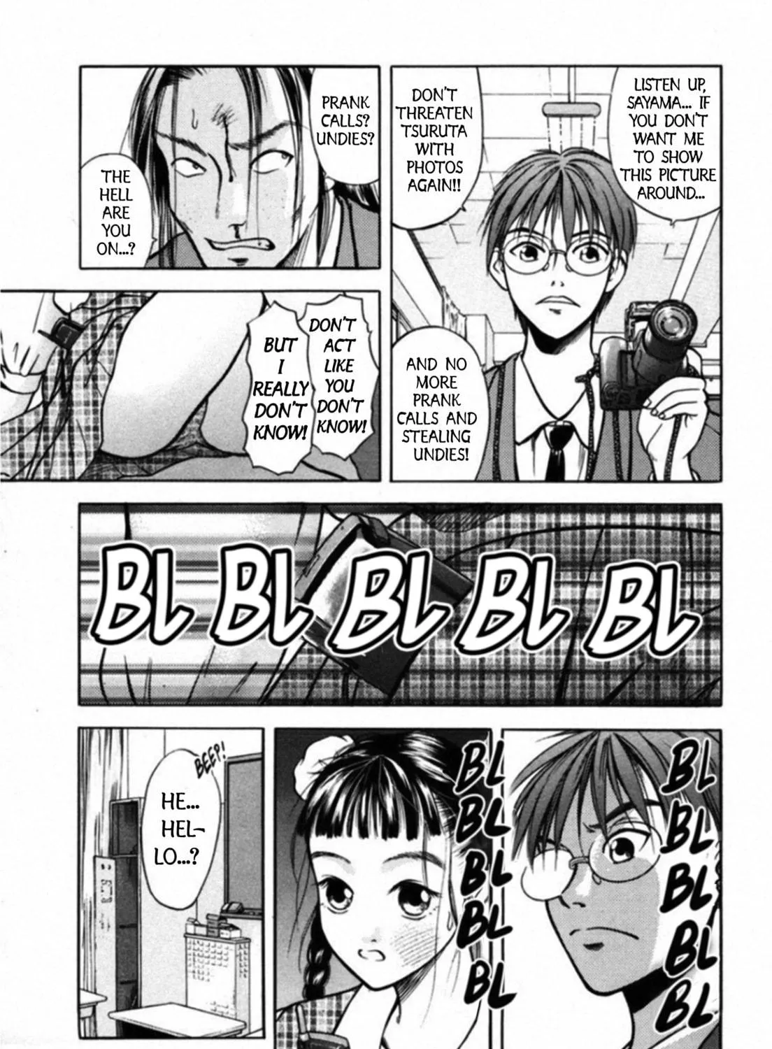 Read Kakeru chapter 30 image 16 on Lezhin