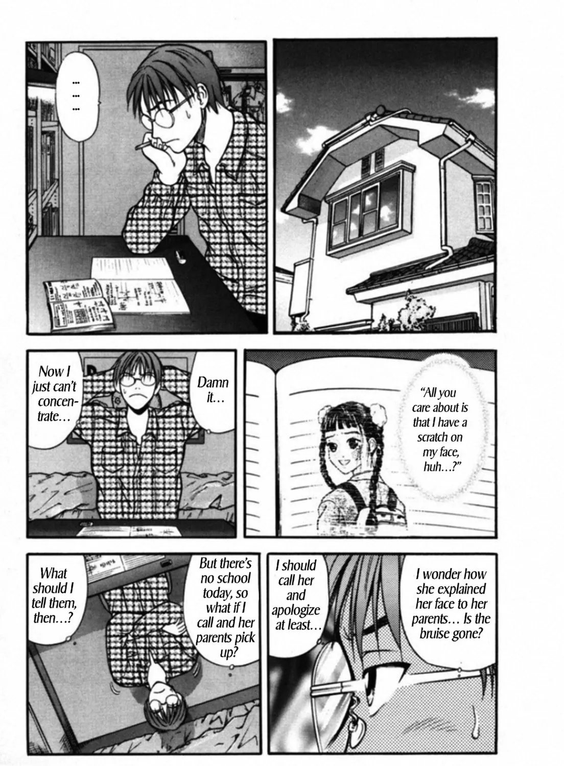 Read Kakeru chapter 30 image 30 on Lezhin