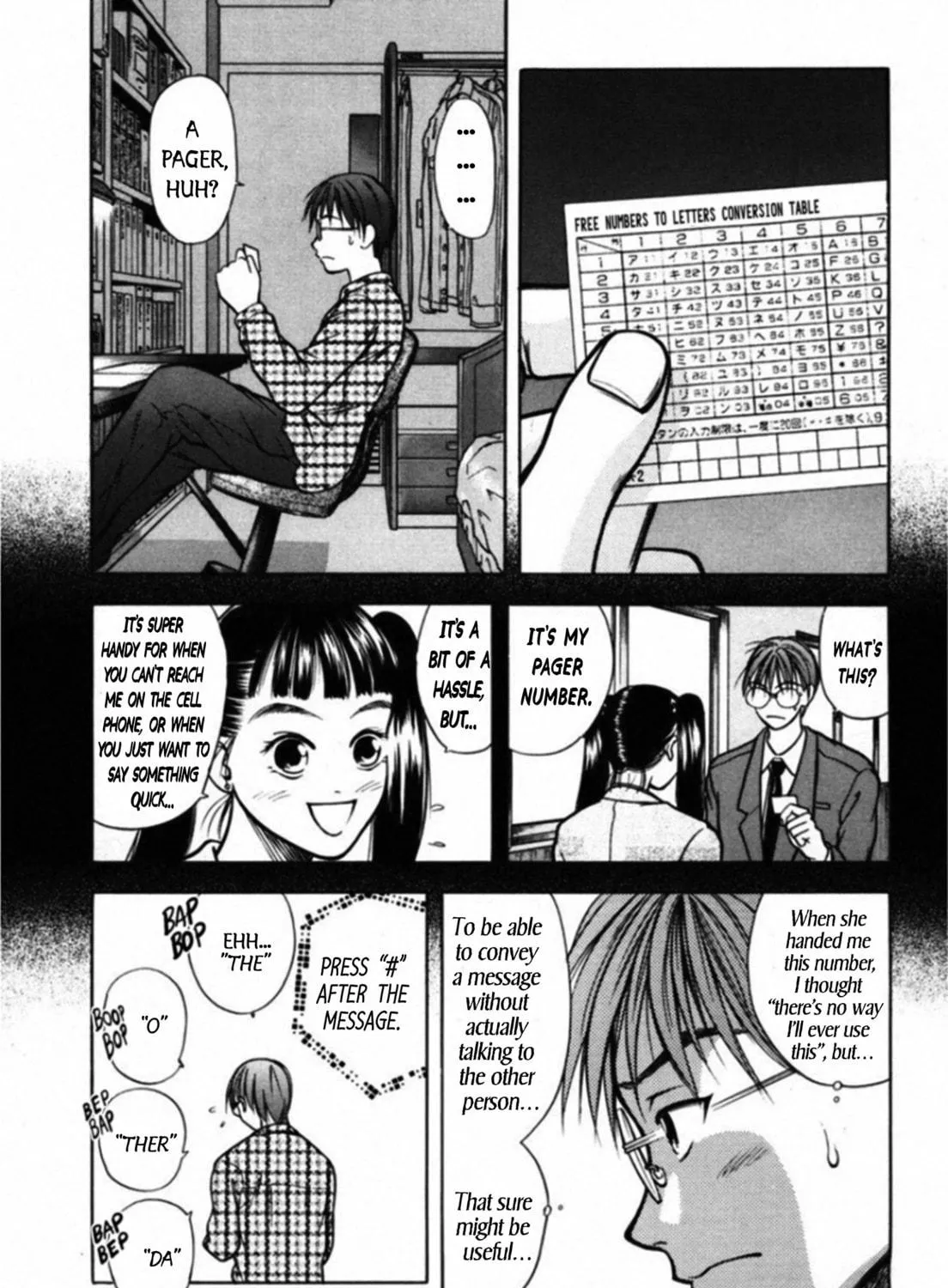 Read Kakeru chapter 31 image 10 on Lezhin