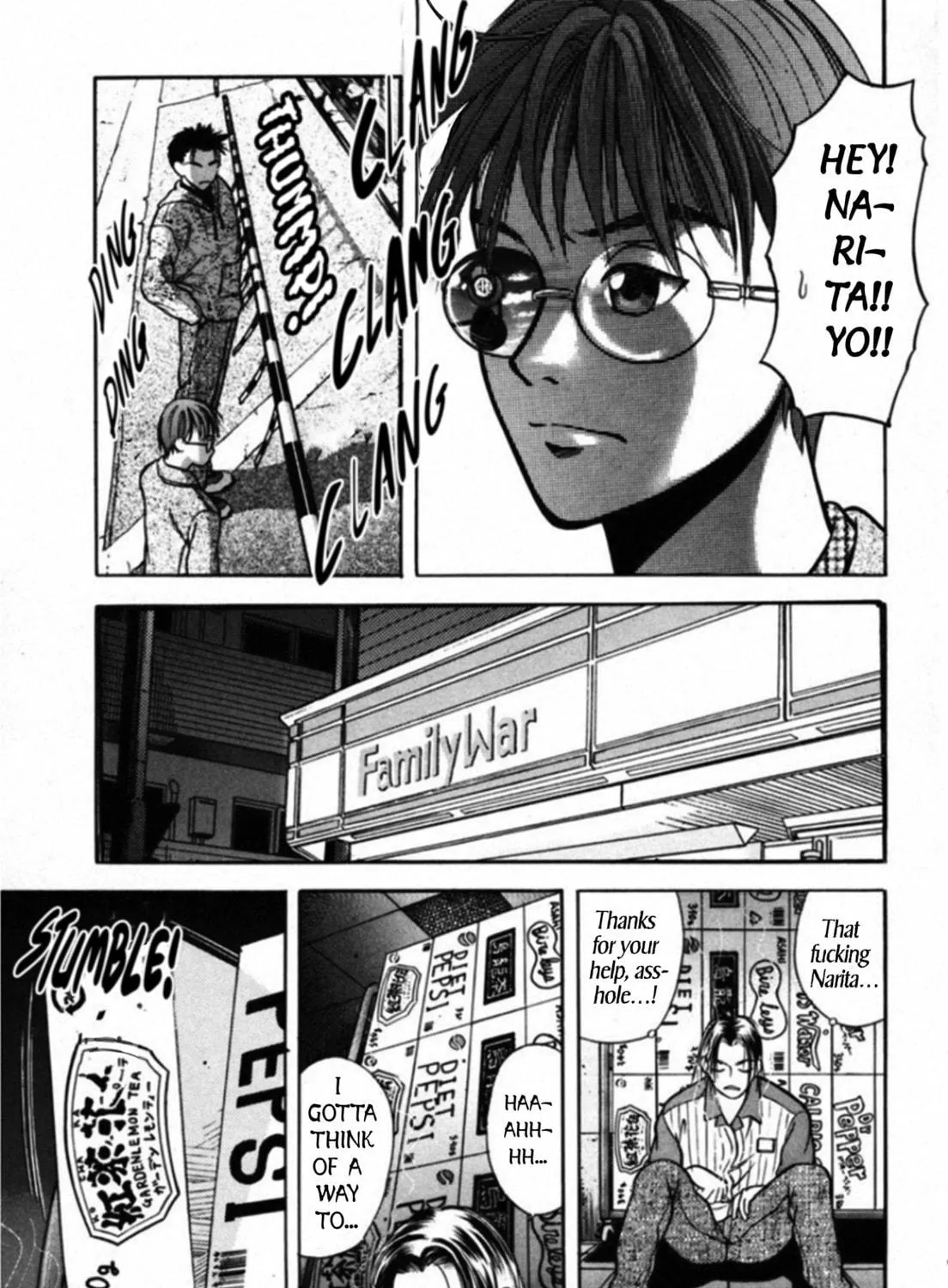 Read Kakeru chapter 31 image 34 on Lezhin