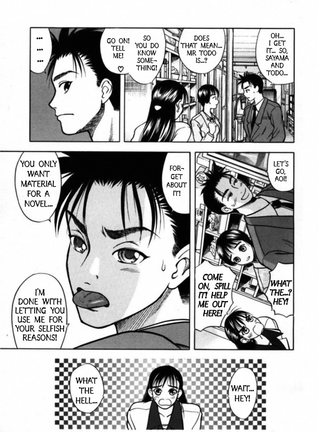 Read Kakeru chapter 32 image 12 on Lezhin