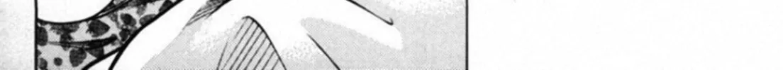 Read Kakeru chapter 32 image 15 on Lezhin