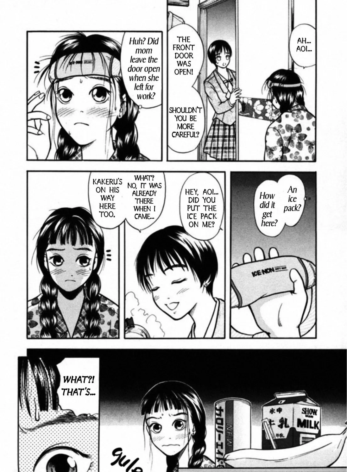Read Kakeru chapter 32 image 22 on Lezhin