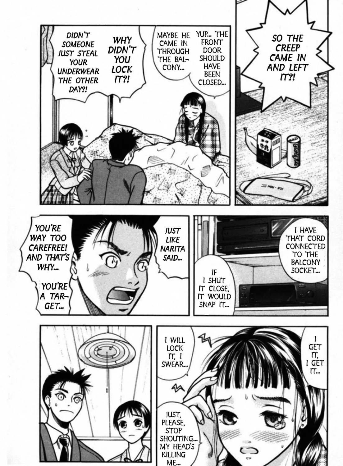 Read Kakeru chapter 32 image 24 on Lezhin