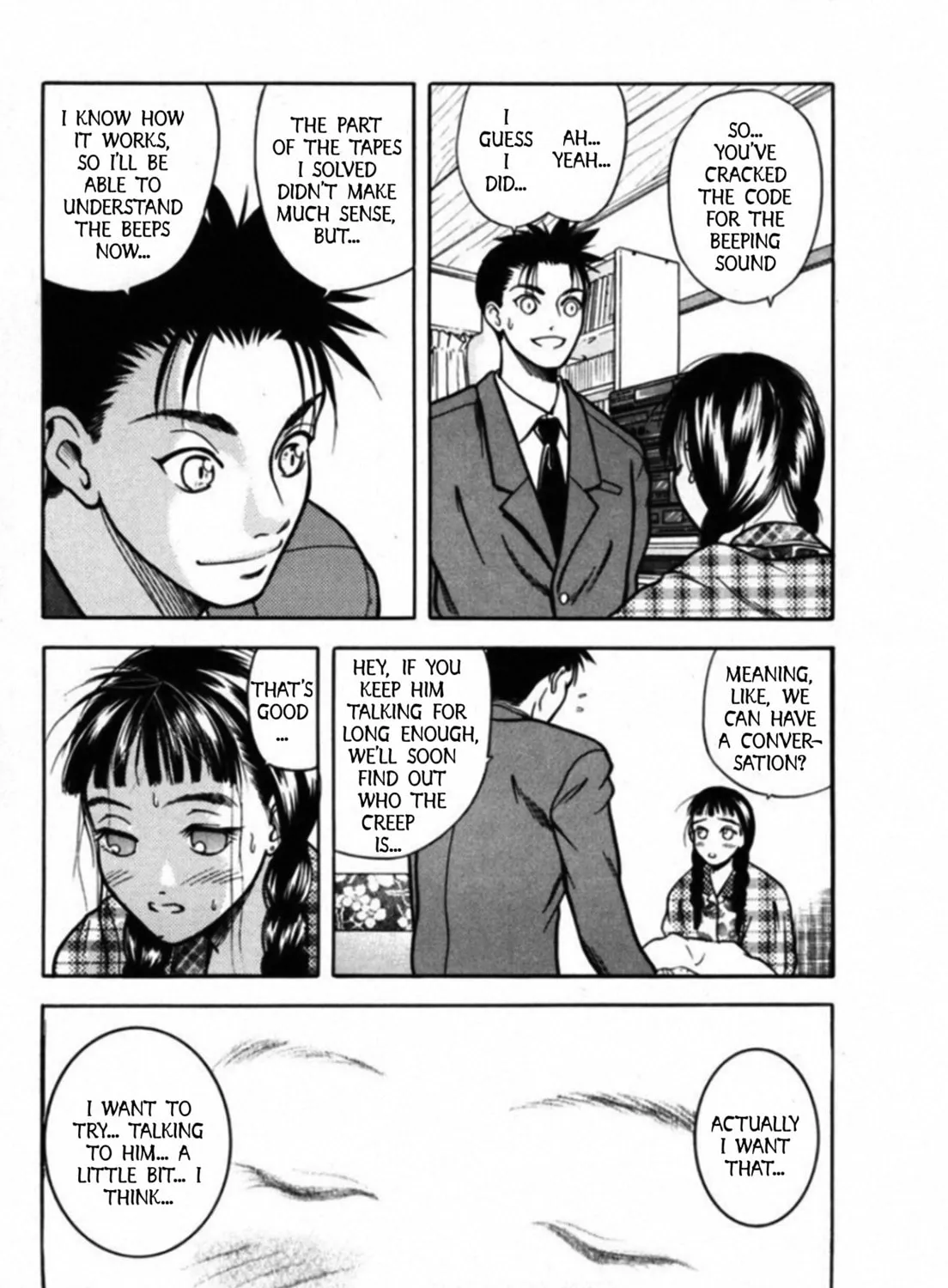 Read Kakeru chapter 32 image 26 on Lezhin