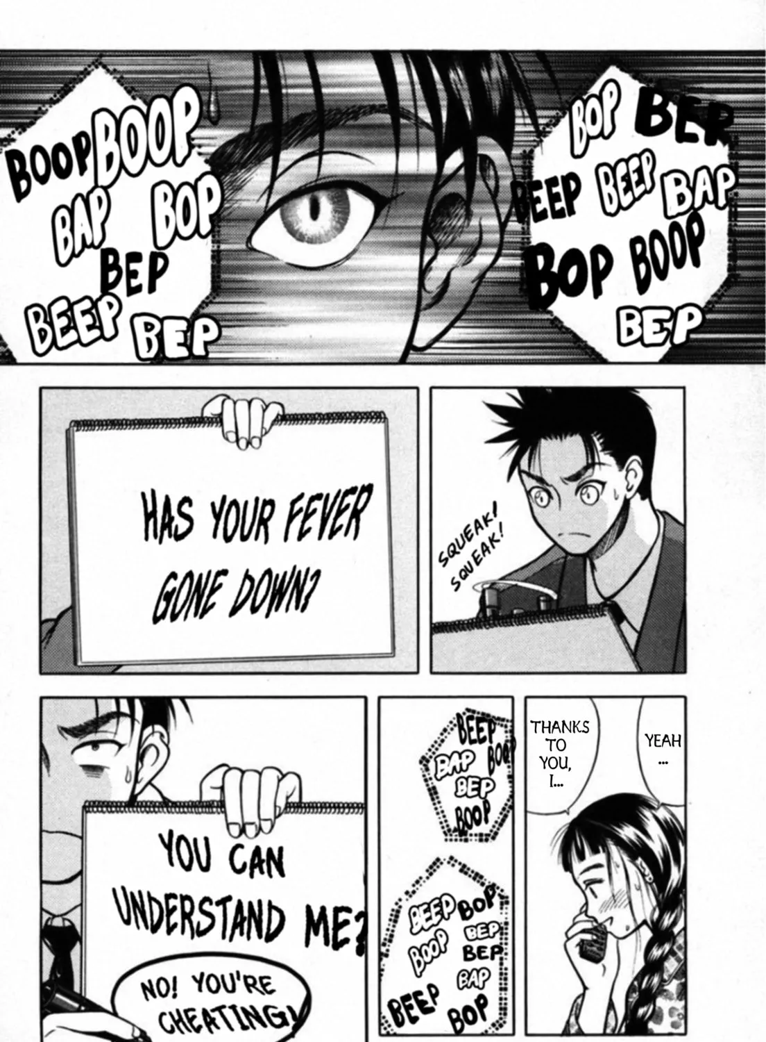 Read Kakeru chapter 32 image 30 on Lezhin