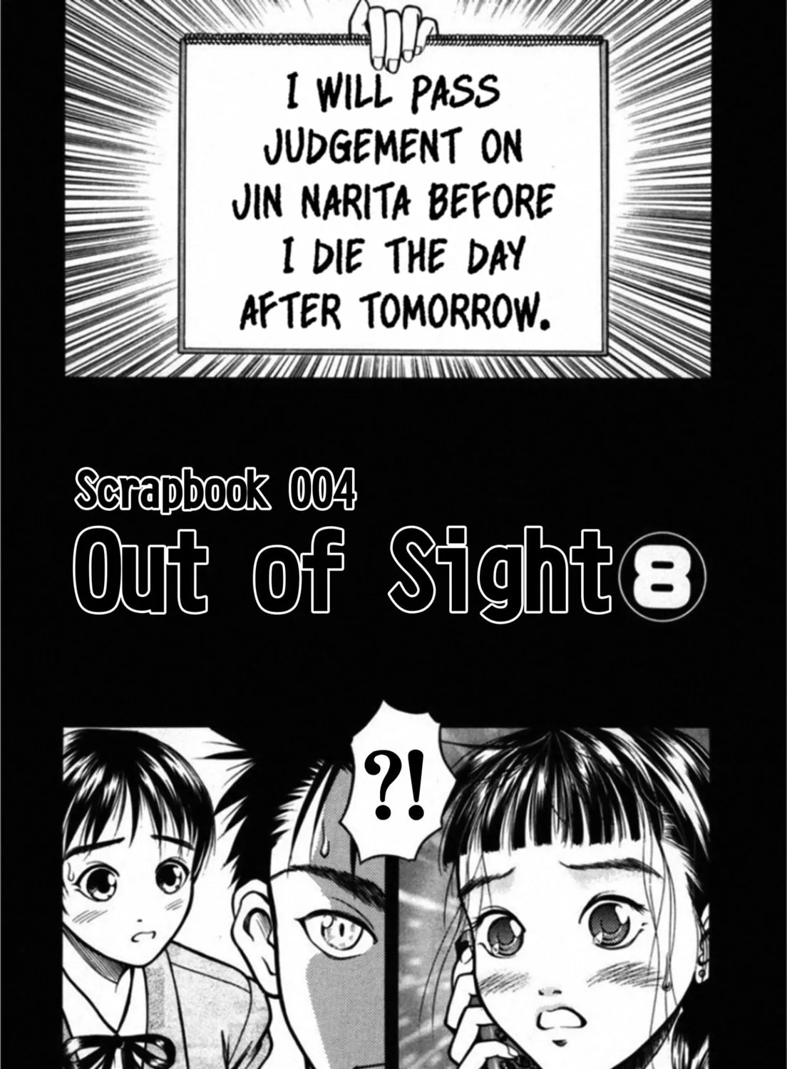 Read Kakeru chapter 33 image 0 on Lezhin