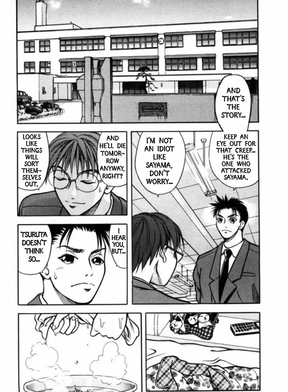 Read Kakeru chapter 33 image 14 on Lezhin