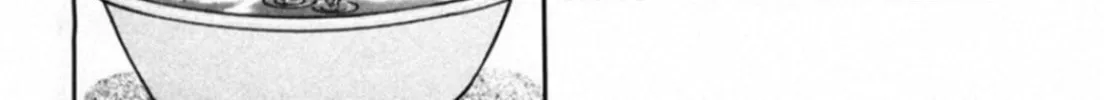 Read Kakeru chapter 33 image 15 on Lezhin