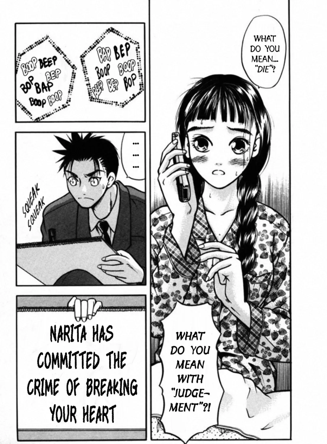 Read Kakeru chapter 33 image 2 on Lezhin