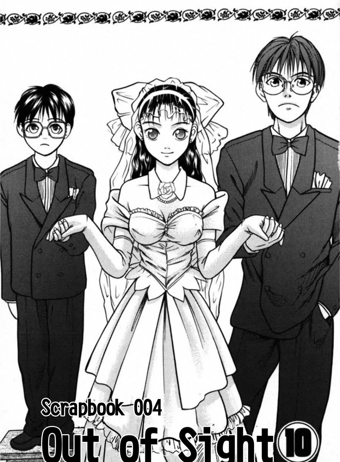 Read Kakeru chapter 35 image 0 on Lezhin