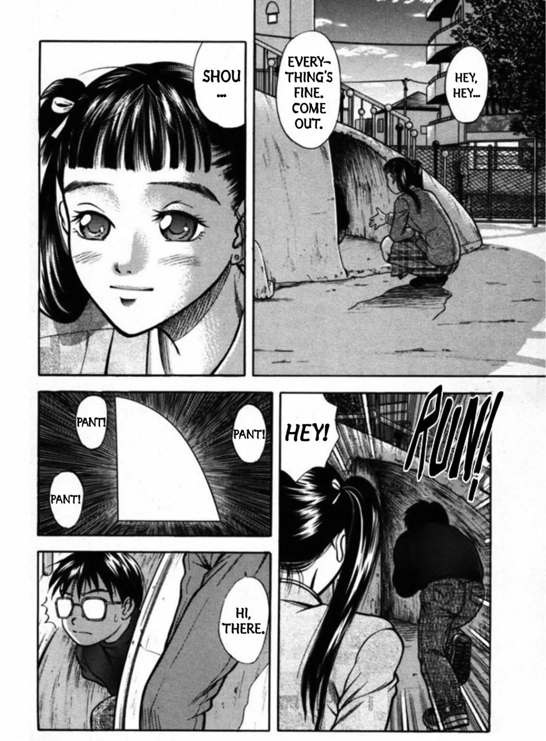 Read Kakeru chapter 35 image 2 on Lezhin