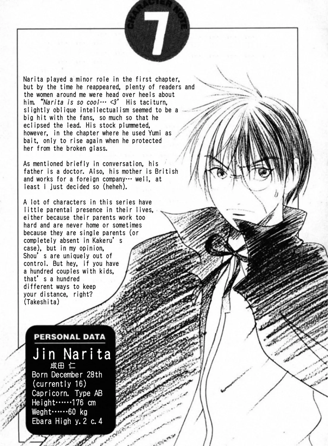 Read Kakeru chapter 35 image 36 on Lezhin