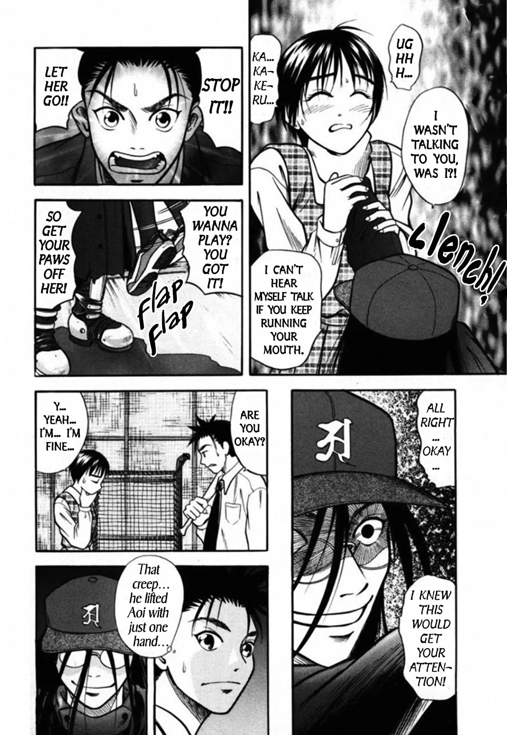 Read Kakeru chapter 36 image 12 on Lezhin